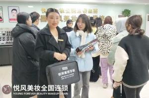 悦风美妆学院，我找到了职业化妆师的起点