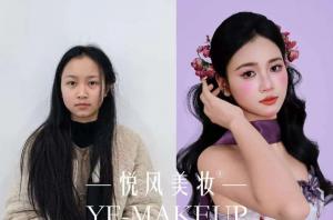 花了3k买化妆网课落灰后，才懂有些试错成本可以省