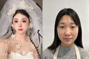 想学化妆的小白，系统化学习体验分享